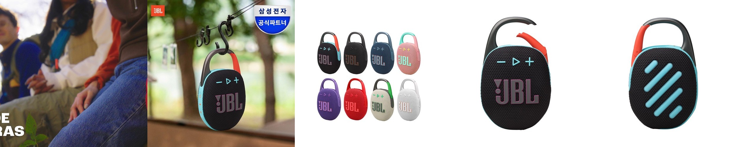 [리퍼] 원스위크라이프 캠핑 카고 수납 스태킹 트렁크 박스 플랫형