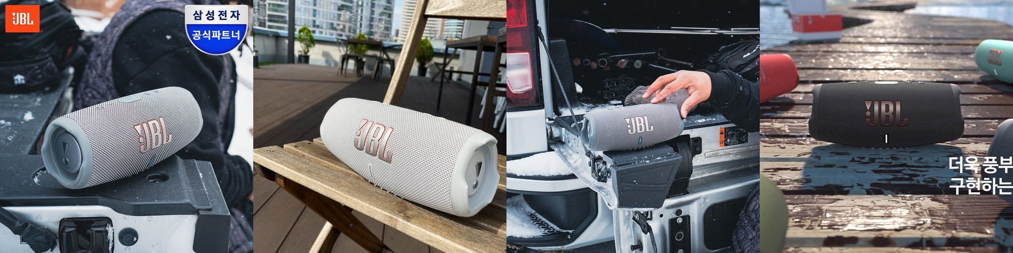 [리퍼] 원스위크라이프 캠핑 카고 수납 스태킹 트렁크 박스 플랫형