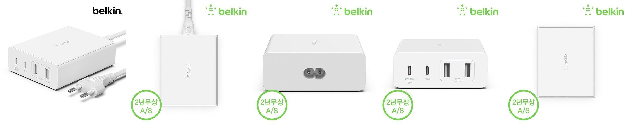 르메이어 초고속 무선충전기 스탠드 거치대 탁상용 20W 듀얼코일 오브제 그레이