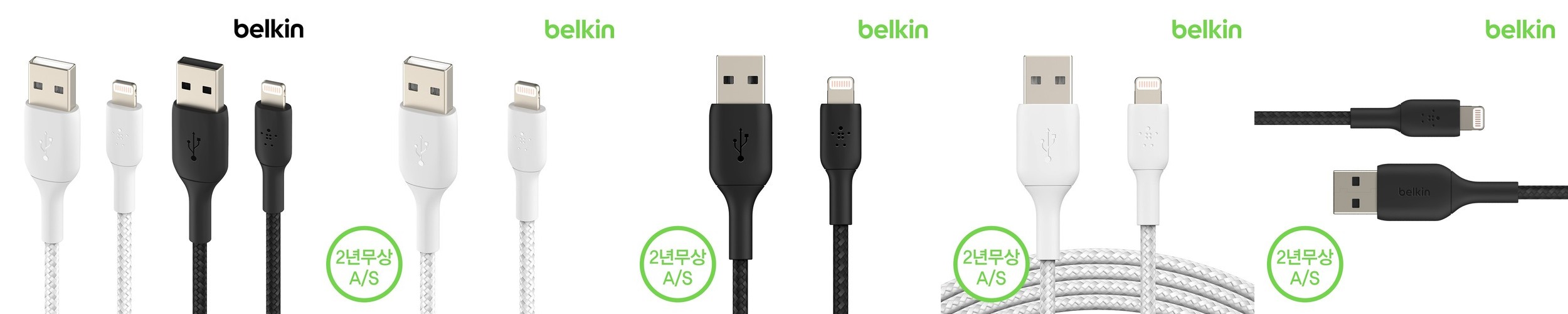 [내일배송] 코커 종이질감 아이폰 액정 보호필름 아이폰16 프로 맥스, 2매입