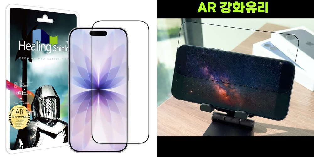 [내일배송] 코커 종이질감 아이폰 액정 보호필름 아이폰16 프로 맥스, 2매입