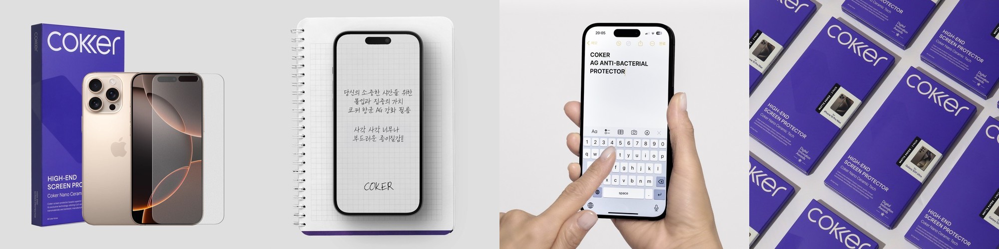 [리퍼] 원스위크라이프 캠핑 카고 수납 스태킹 트렁크 박스 플랫형