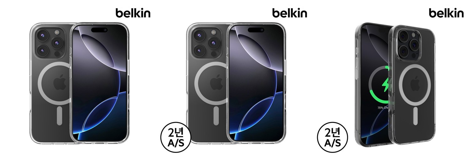 [내일배송] 코커 종이질감 아이폰 액정 보호필름 아이폰16 프로 맥스, 2매입