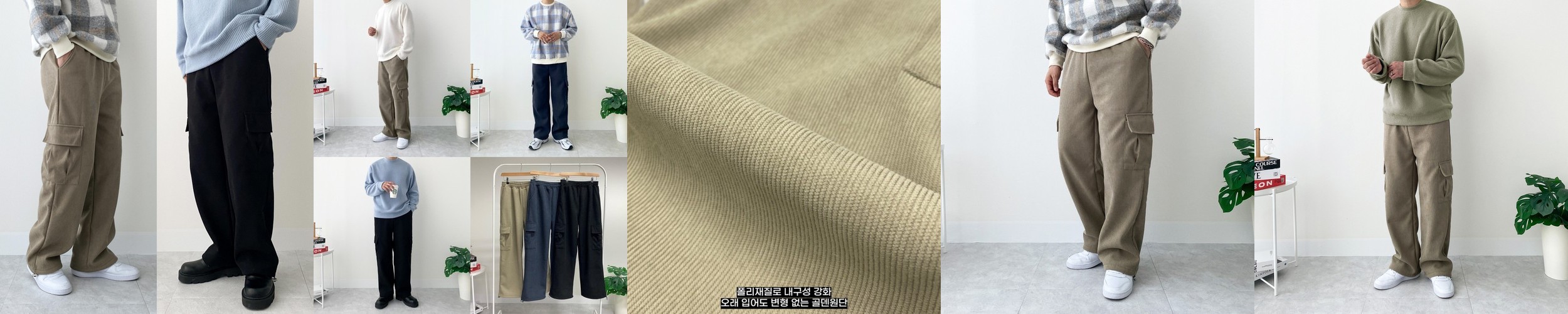 디키즈 더블니 면바지 워크 팬츠 루즈핏 바지 85283