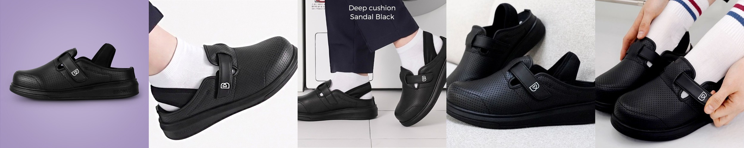 홈앤미 테리 무드 층간소음 방지 홈 슬리퍼 거실 실내화 거실화 미드나잇블루, M