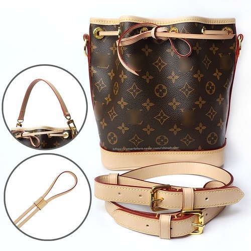 국산 가방 지갑 체인줄 포세트 루이비통 레이디 디올 홀리데이 파우치 호환 명품 리폼 스트랩