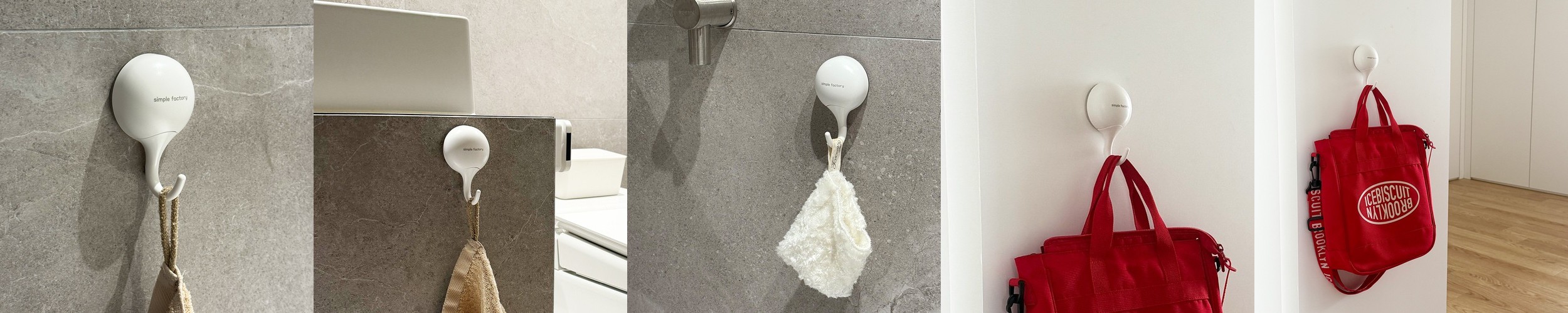 4발 실리콘 후크 1P