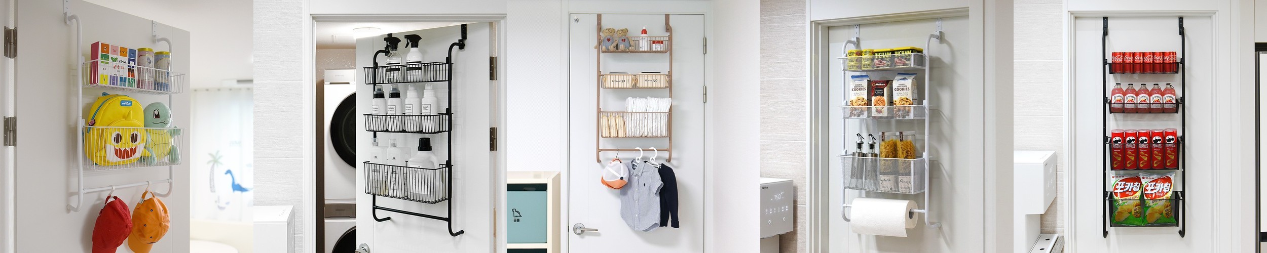 노바리빙 문걸이선반 무타공 문걸이 철제 화장실 선반 다용도 도어 방문 수납 세탁실