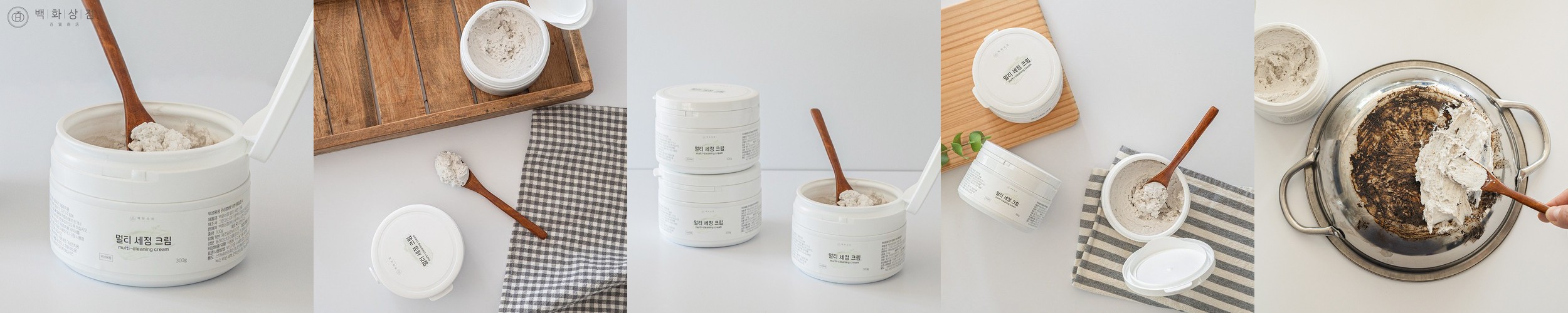 쿡세라 무연마제 IH 풀스테인리스 304 케틀팟 2.0L 무연마 스텐주전자 인덕션 올스텐