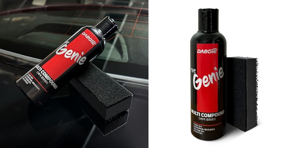 오플렉스 리스토어 하이그로시 컴파운드 250ml