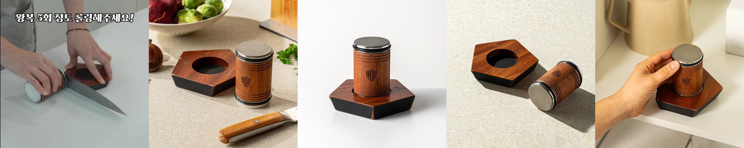 전동 칼갈이 칼가는 기계 자동 식당용 정육점 쉐프초이스 120 3단 화이트