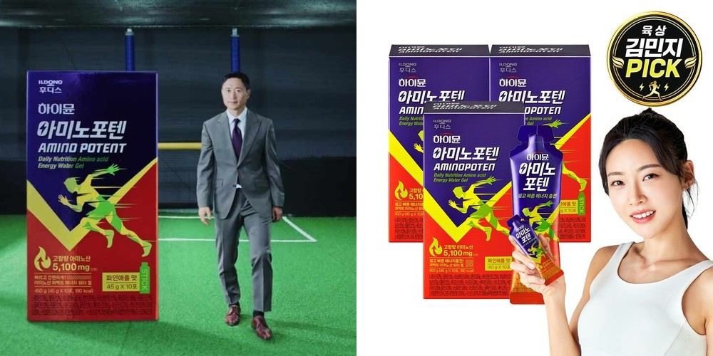 시홈 20W 고속 일체형 도킹형 보조배터리 미니 무선 기내 보조배터리 5000mAh