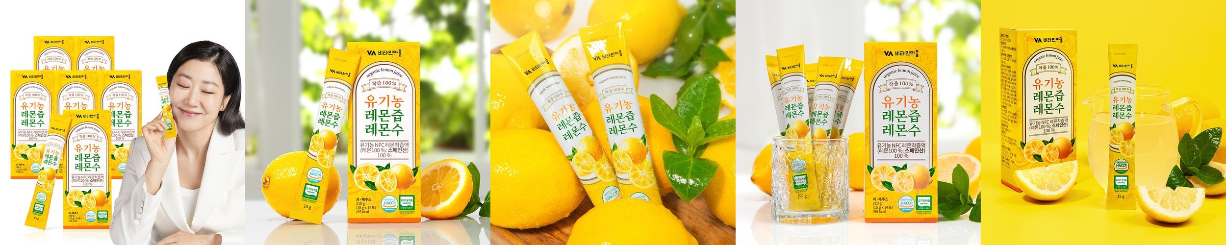 프리미엄로사 유기농 크랜베리 원액 100% NFC 착즙 주스 500ml, 2개