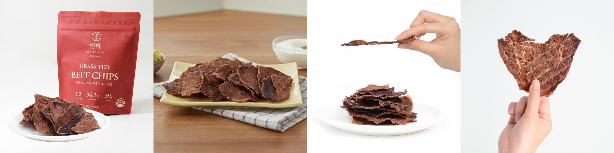 [타임쿡] 갈비찜 700g 대구 동인동식 매운맛 간장맛 100% 국내산