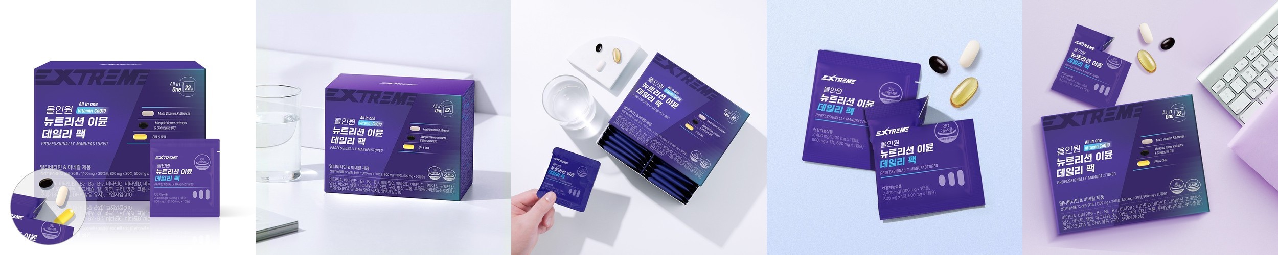 비타바움 성인 액상 멀티비타민 30개입, 1개