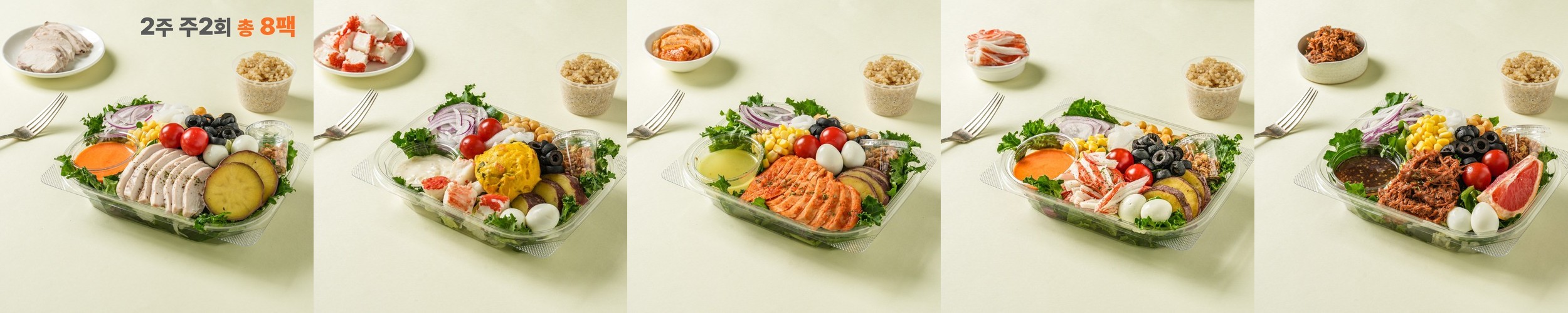 야채이야기 와일드루꼴라 1kg 특수채소 베이비 루꼴라(0.9-1kg)