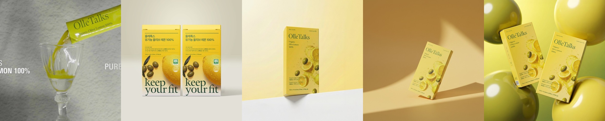 (총 2박스 60포 2개월분) 흑염소 매니아 이경제 흑염소 스틱 액기스 즙 진액 국내산 이경재 30포 15ml, 2개