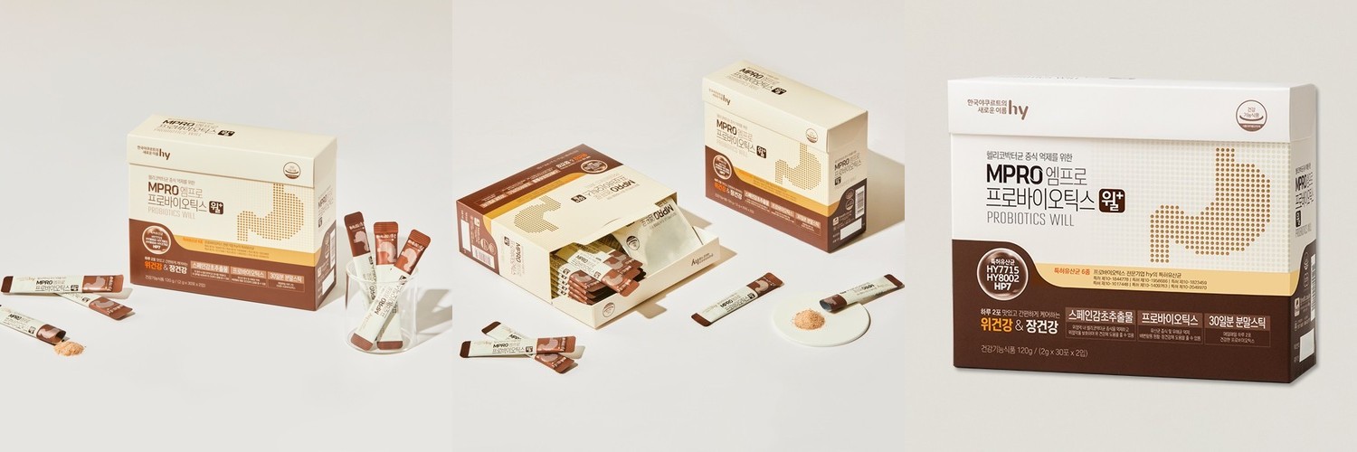 영롱 위쉴드 더블액션 [헬리코박터 균] 위에좋은 스페인 감초추출물 뮤신 알긴산