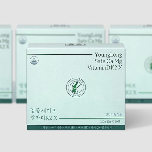 [2개월분] rTG알티지오메가3 1박스 60캡슐 1000mg 비타민D3 식물성캡슐 순수식품