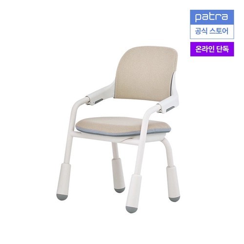 라비킷 주니어베개 키즈 어린이 초등학생 경추베개