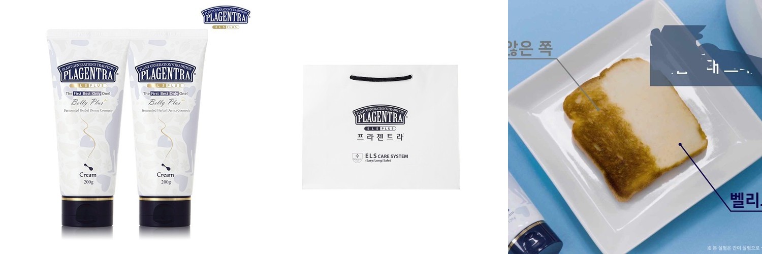 비바 스트레치마크 튼살 크림 임산부 바디 수분 로션 400ml