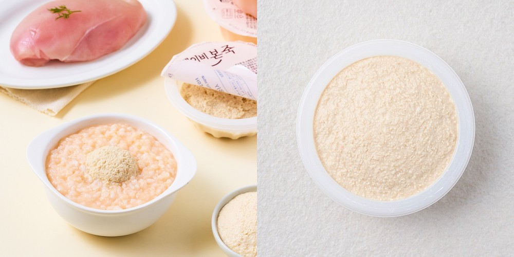 흑진담 흑염소 진액 엑기스 염소즙 흙염소즙 명품 효능 자연방목 30포