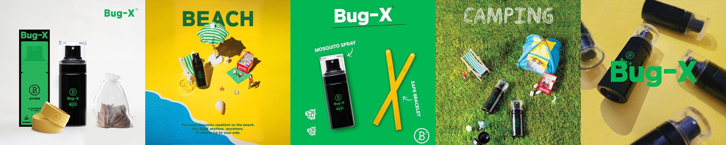 [40매입] 동국제약 마데카 쿨링패치 4매 10개 / 아이스 쿨패치 쿨시트 쿨링패치