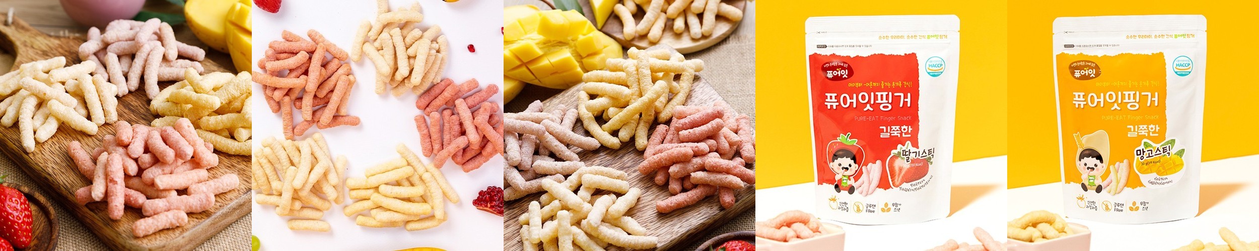 단미 요거트메이커 요구르트 그릭요거트 유산균 수제 기계 제조기 요플레 만들기 YOM01