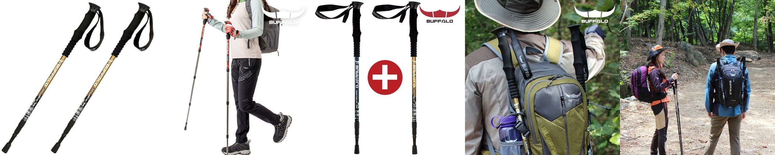 베베코지 접이식 아기 목욕 핸들 허그 샤워 용품