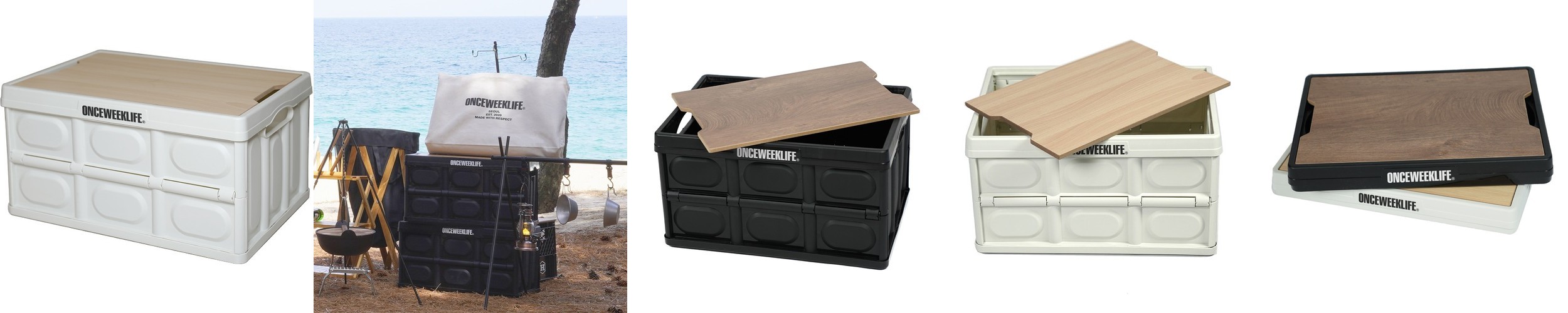 원스위크라이프 캠핑 손잡이 접이식 수납 폴딩 박스 상판 테이블 50L, 아이보리