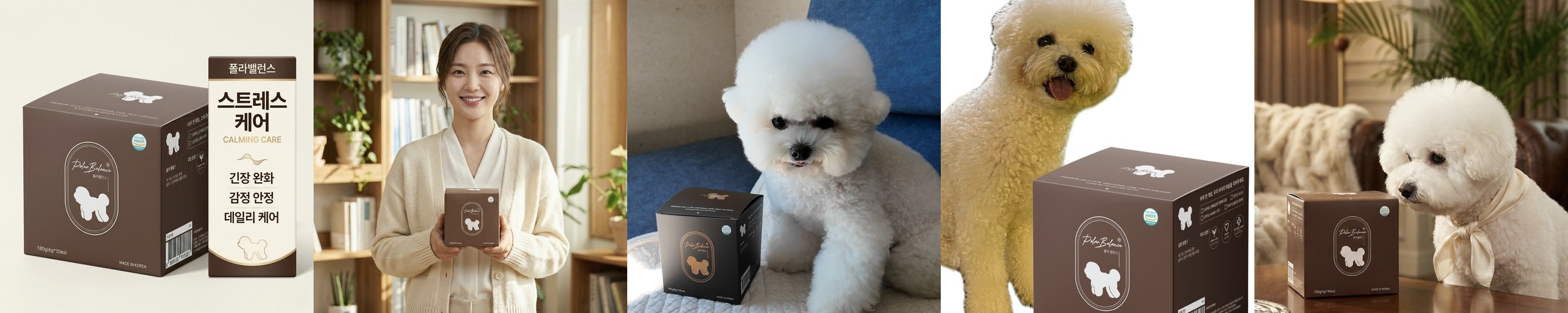 [레이빌라] 훈증기 고양이 펠리웨이 호환 리필 페로몬 합사 턱드름 스트레스 완화 싱글 단품