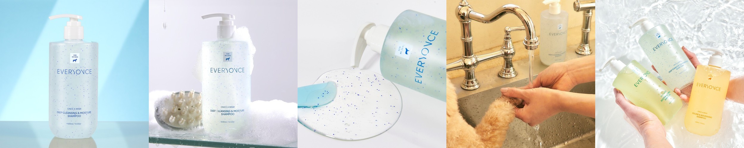 [1+1] [시카마스크팩 5매 증정] 원씽 병풀 수딩크림 100ml, 2개