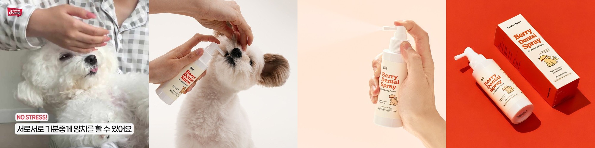 강아지led목걸이 야광 라이트 불빛 목걸이 목줄 밴드 야간산책