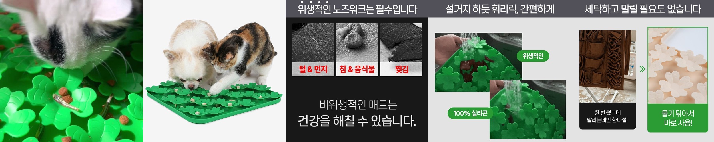 하루의공간 레터링 인덕션 보호 실리콘 매트 냄비 받침 패드 덮개 가리개 화이트 20cm