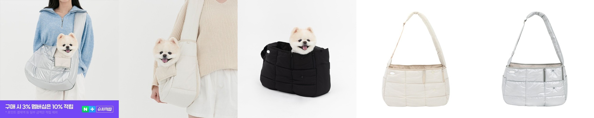 오드팡 초경량 에어 고양이 넥카라(S / M / L)