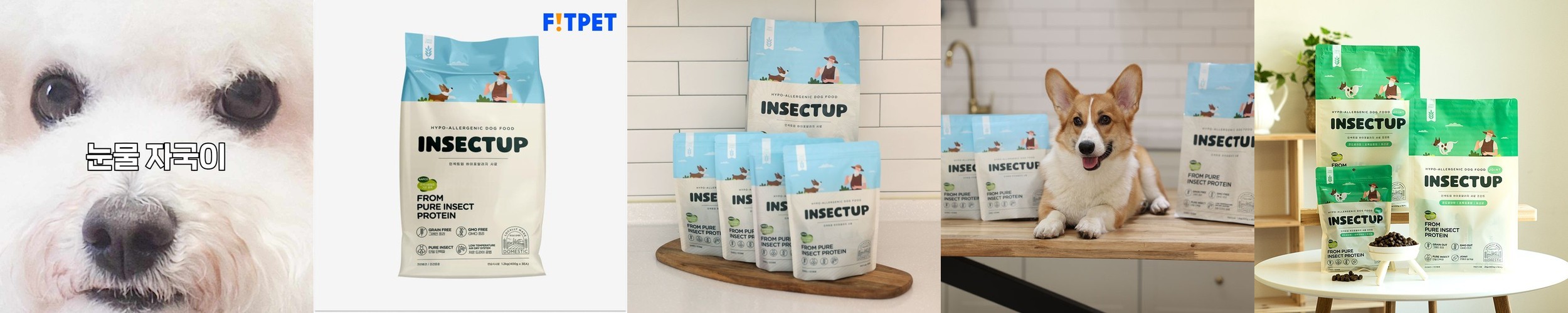 펫토리아 한끼뚝딱 말랑말랑 소프트 강아지 사료 황태+오리, 3kg, 1개