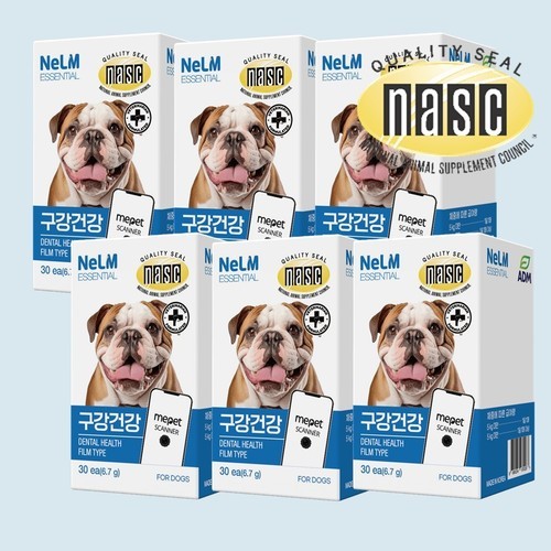 속편한에센셜 위 건강 위에좋은 스페인감초추출물 영양제 헬리코박터균