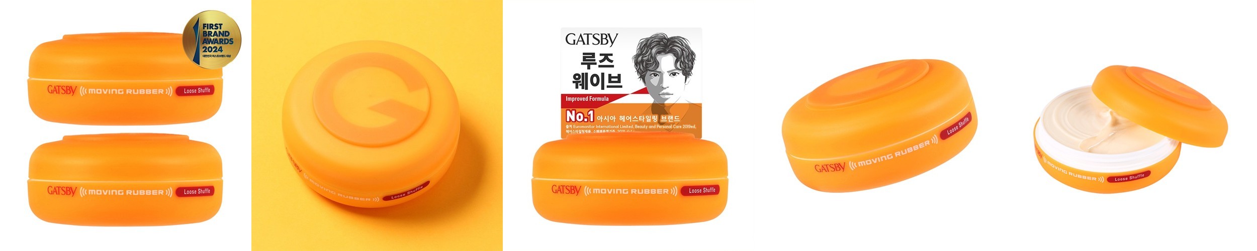 오루트 비건 남자 헤어 매트 왁스 50g