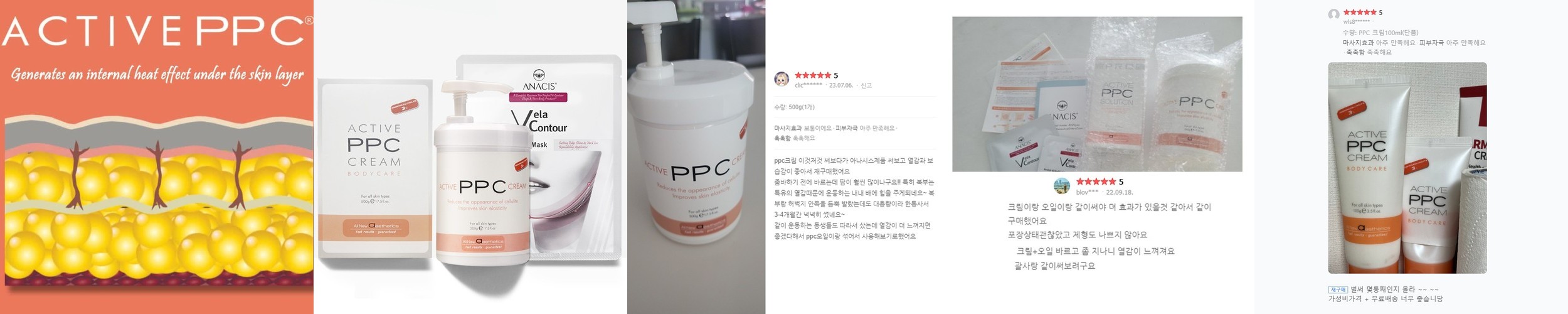 스포홀릭 종아리 마사지 필라테스 요가 링 하드형 1+1