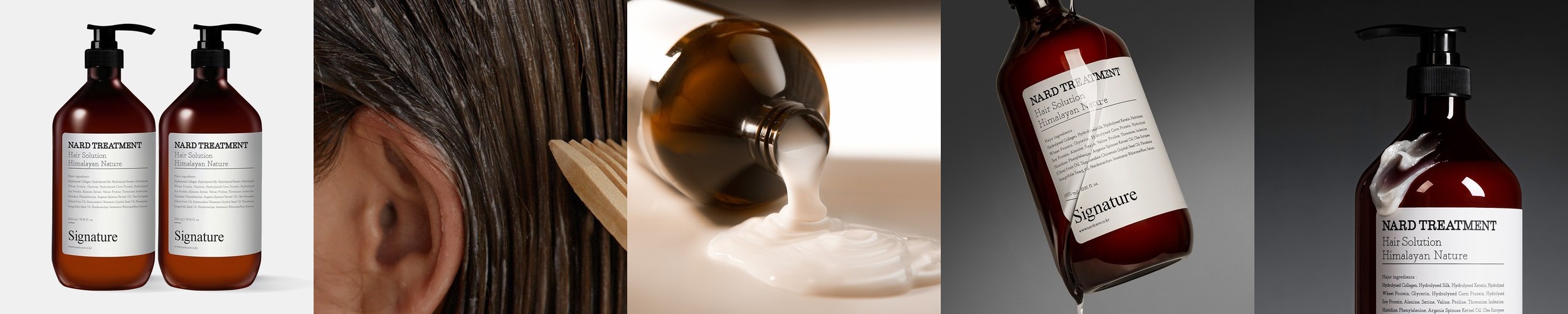 미체 디디 노워시 트리트먼트 180ml 1개+60ml 1개