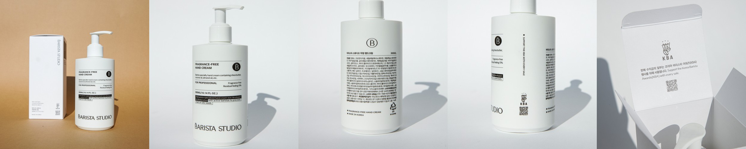 아로마티카 서렌 핸드크림 라벤더 & 마조람 30ML 고보습 미니 핸드 로션 케어 선물