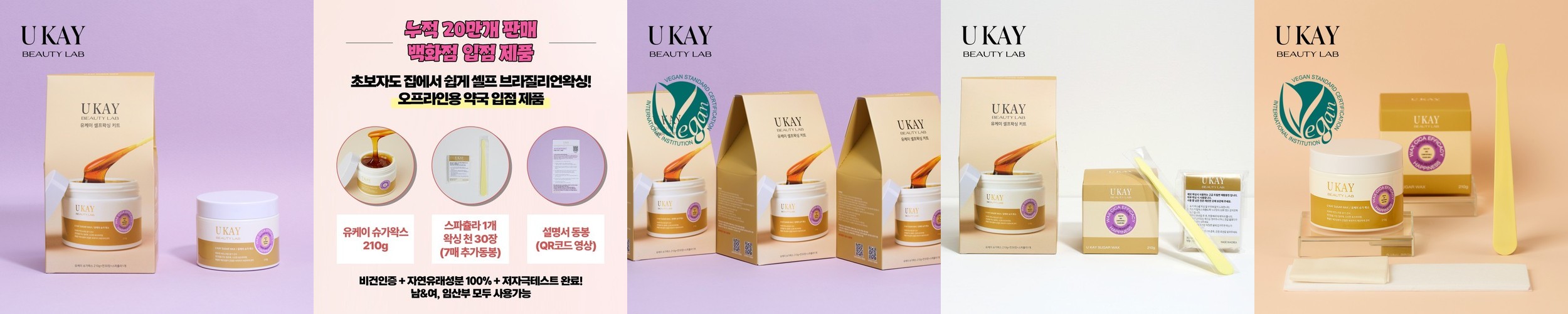 야채이야기 와일드루꼴라 1kg 특수채소 베이비 루꼴라(0.9-1kg)