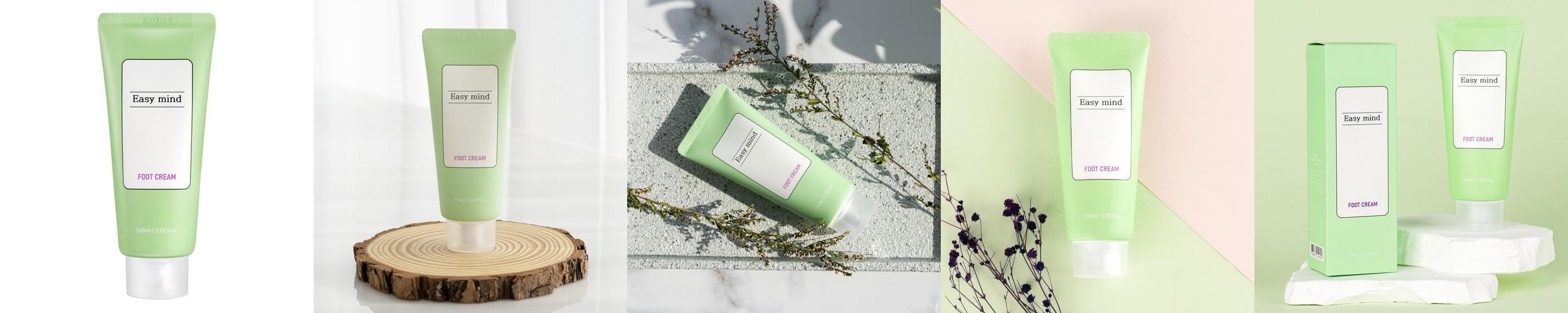 고운발 크림 우레아 콜라겐 풋크림 풋케어 발크림 발케어 100ml