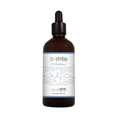 아이오페 기미 브라이트닝 에센스 45ml