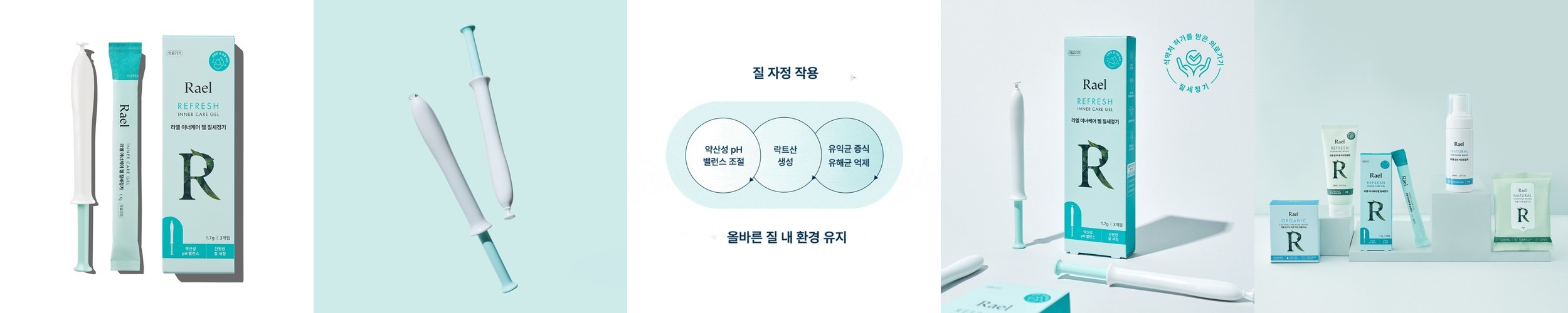 오가닉 코튼 여성 청결티슈 10매 5팩(총50매)