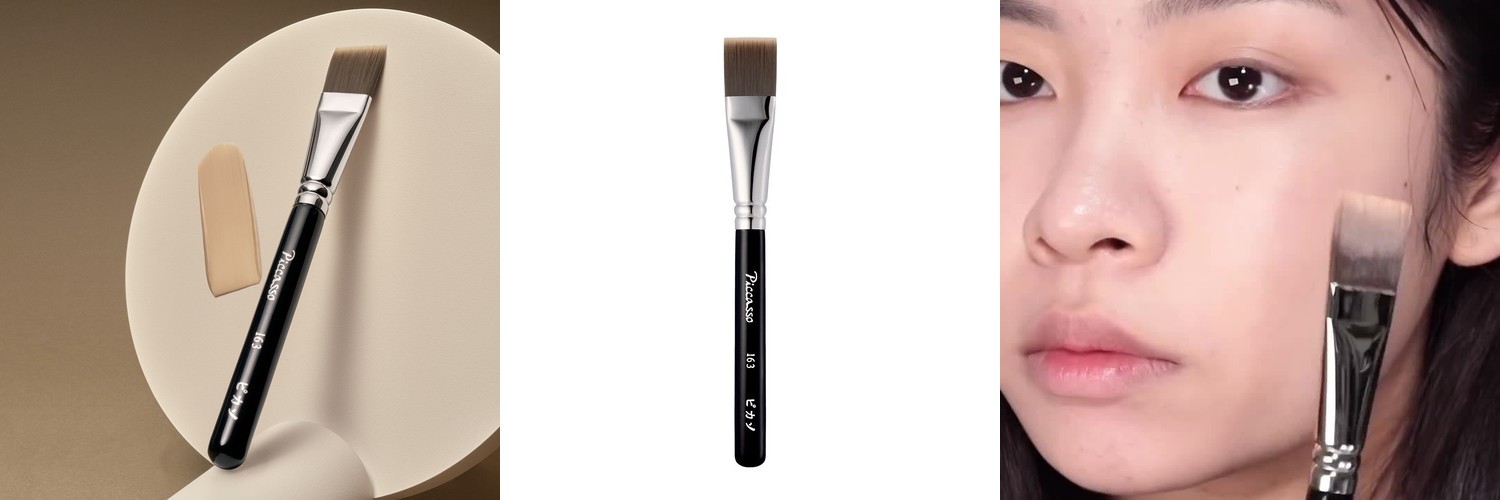 [피카소] 치크&아이 데일리 메이크업 풀세트(108+207A+브러쉬건조대+미니솝 증정)(N배송)