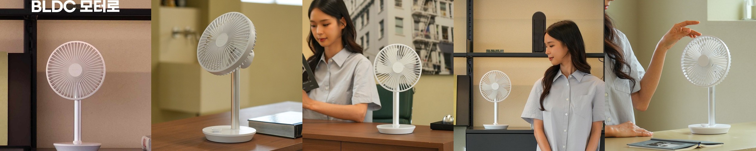 프럭스T 무선 탁상용 선풍기 사무실 무소음 책상선풍기 테이블 미니 탁상 써큘레이터