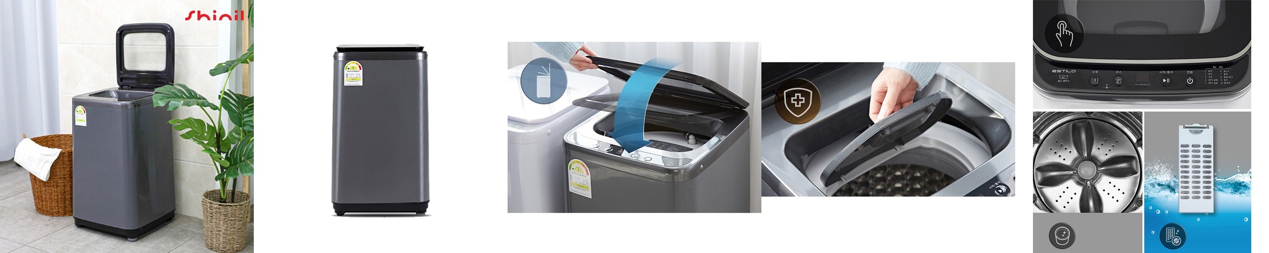 한경희 미니세탁기 3kg 소형 아기 속옷 삶는 걸레 세탁기 전용 패키지