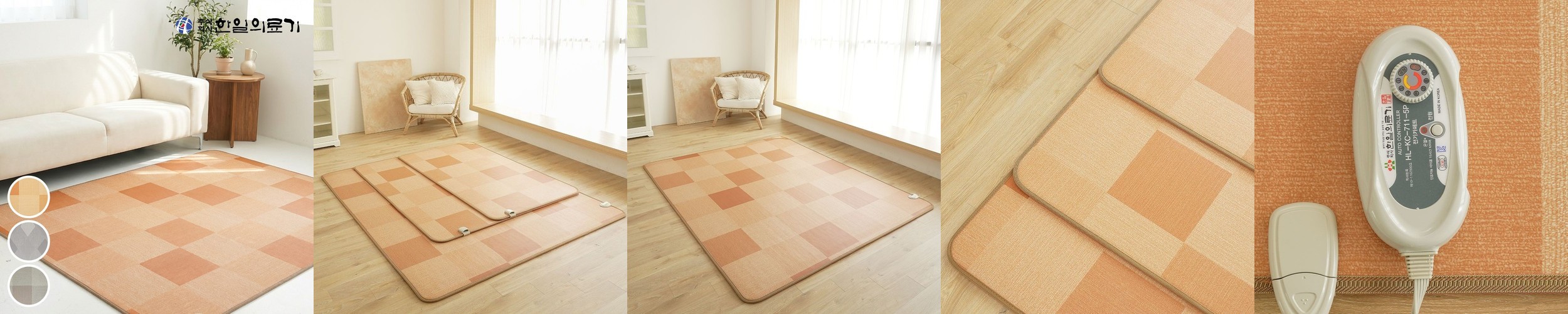 곰표한일 탄소매트 물세탁 전기요 EMF 카본 전기매트 베이지그레이 퀸더블 분리난방