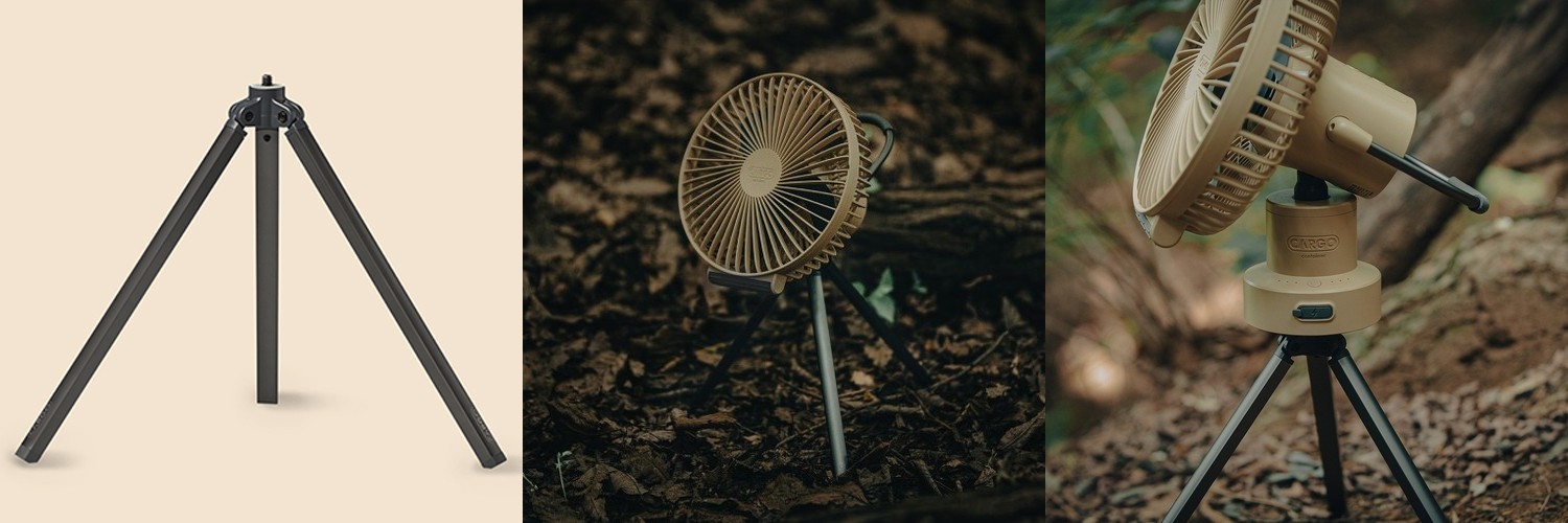 메인터넌스 아웃도어 골제로 호환 펜던트 쉐이드